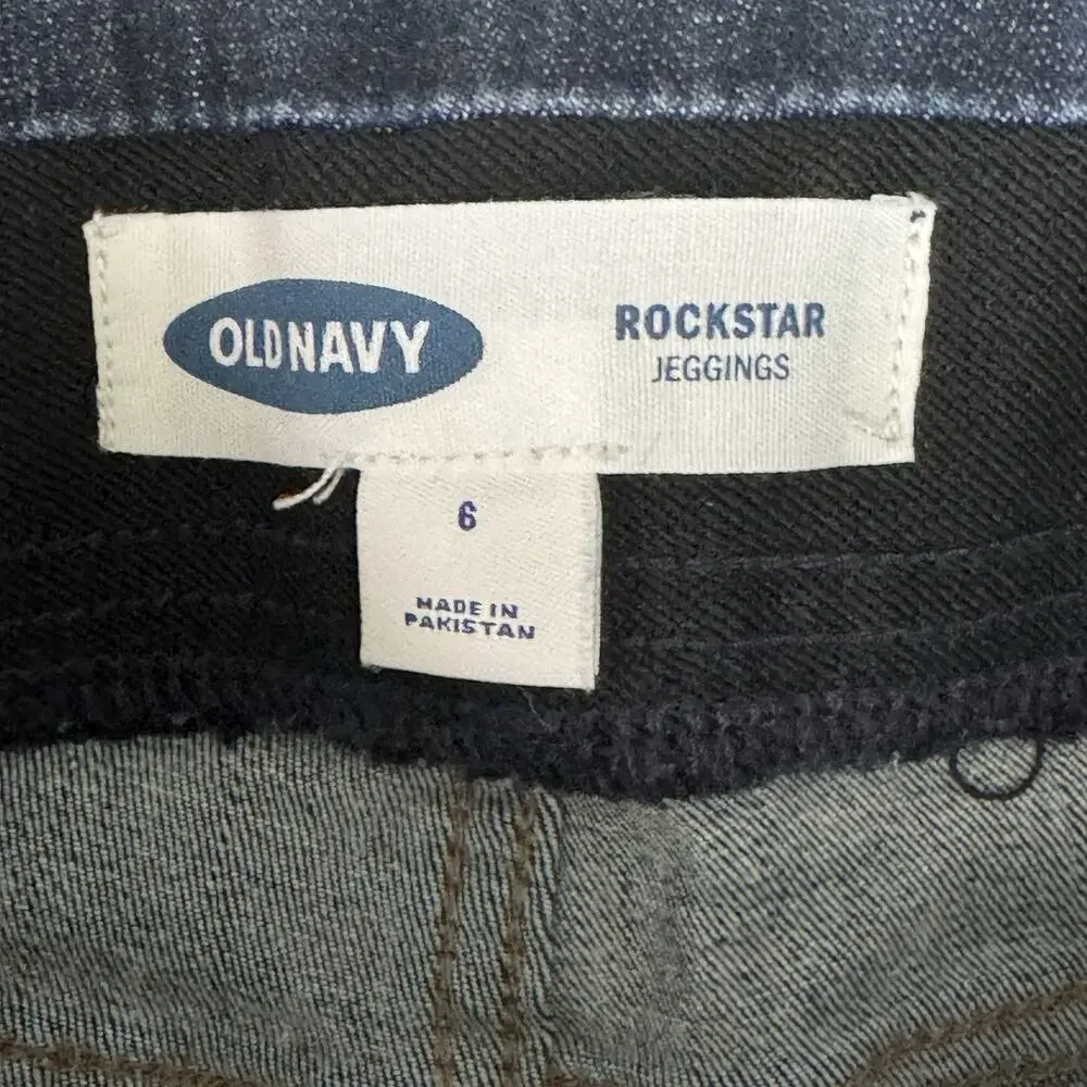 Old Navy Rockstar Jeggings Women’s Size 6 Dark Wash Pull-On‎ Skinny Jeans